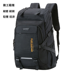 Sac à dos grande capacité Ruijinling 65x42x22cm, bretelles réglables, sac de randonnée pour sports de plein air - Product Image 2