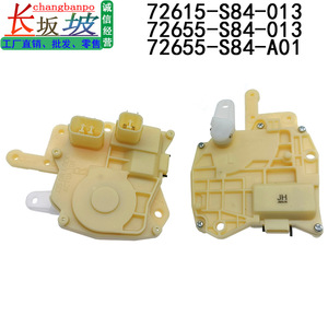 ตัวกระตุ้นล็อคประตูฮอนด้า 72655-S84-A01 และ 72615-S84-A01 ซ้ายขวา สำหรับอะไหล่ทดแทนรถแอคคอร์ด ซีวิค - Product Image 5