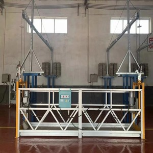 Échafaudage suspendu ZLP630 (travaux de génie civil en hauteur, énergie éolienne, construction de ponts) <span class=keywords><strong>Prix</strong></span>/Gondole - Product Image 1