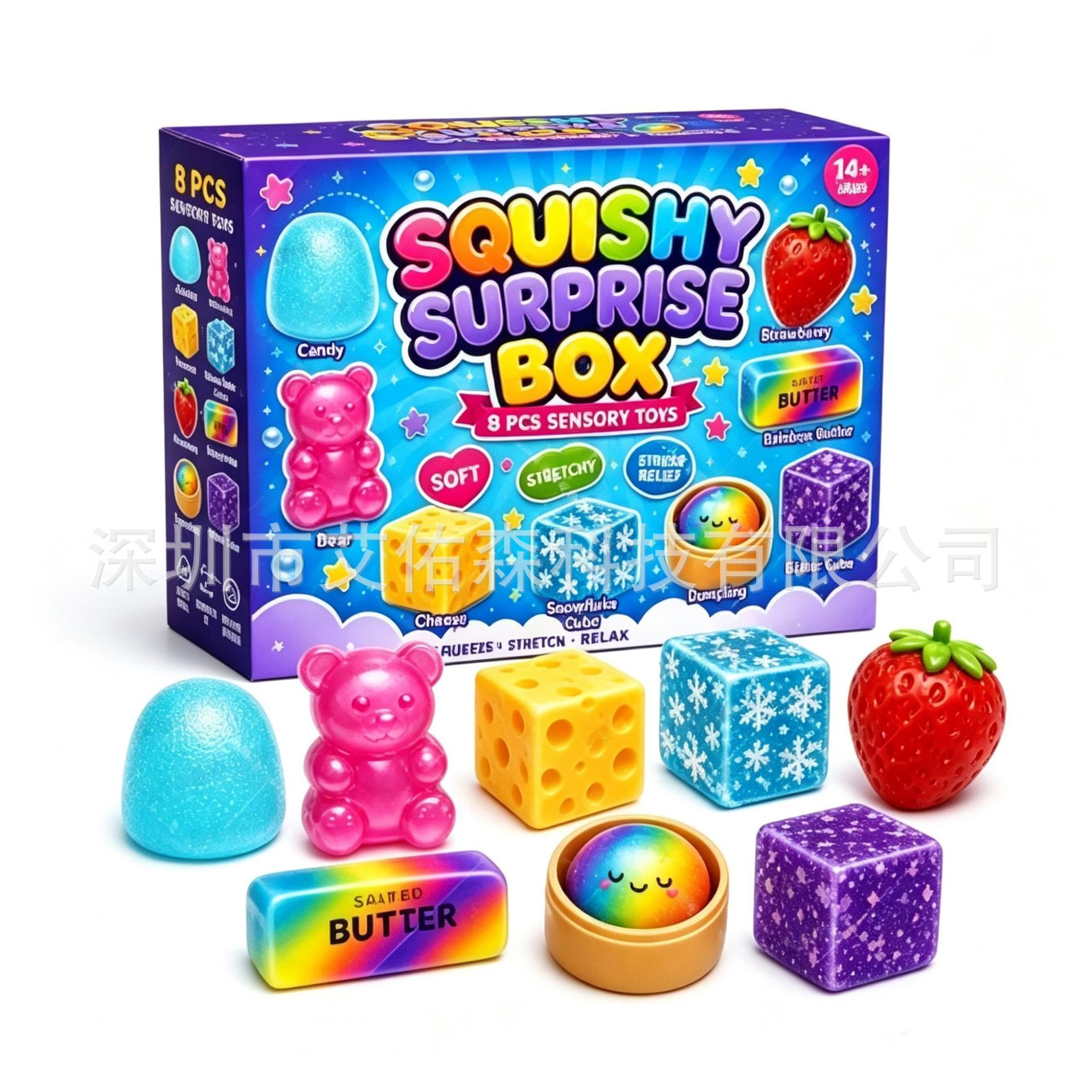 Squeeze toy-8 pcs-rainbow sweetheart