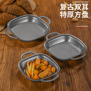 Assiette carrée à double anse, fond plat épaissi, pour les collations et les repas de fête, design uni - Product Image 4