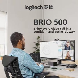 Logitech <span class=keywords><strong>BRIO</strong></span> 500 Hd 1080p Correction du microphone interne Mode d'affichage du cadrage automatique Capteur d'image CMOS Caméra de flux en direct - Product Image 6