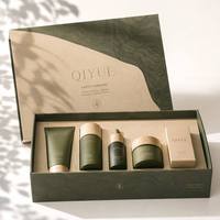 Boîte cadeau rigide de luxe en carton pour sérum de soin de la peau, ensemble de flacons, emballage cosmétique personnalisé avec poignée, OEM