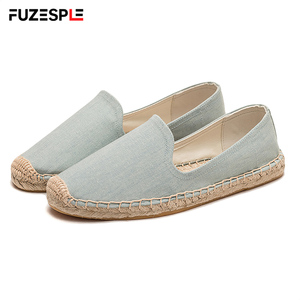 Espadrilles décontractées pour femmes en toile bleu clair à bout fermé, semelle en jute tressée, antidérapantes, style mocassins, chaussures de pêcheur d'été - Product Image 1