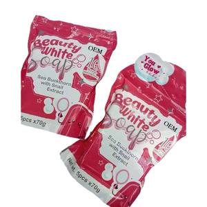 Мыло для очищения лица, 5 шт., 80 г - Product Image 5