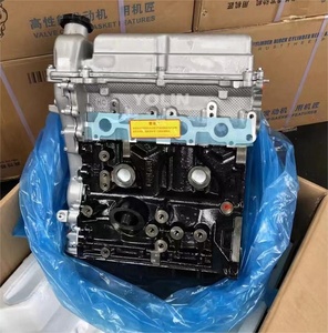 Motore B12D1 Nuovo di Fabbrica <span class=keywords><strong>Ecotec</strong></span> 1.2L per Chevrolet Aveo Beat HN7 190530142 - Product Image 3