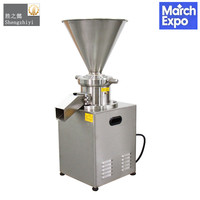 Machine à broyer les noix d'amandes, le beurre, le tahini, la pâte de haricots, le beurre de cacahuètes, la pâte de graines de sésame noir, les légumes et le soja – Moulin colloïdal