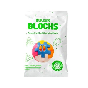 Mini <span class=keywords><strong>cube</strong></span> magique intelligent en plastique à assembler, jouet éducatif de construction empilable DIY 2x2x4, développement du QI nostalgique pour garçons de 14 ans - Product Image 6