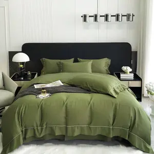 美式高档国王羽绒被套500TC棉提花床单绿色床上用品套装