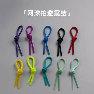 Amortiguador de Vibraciones de Silicona para Raqueta de Tenis, Absorbedor de Impactos para Cuerdas de Tenis, Multicolor - Product Image 2