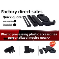 Produits de moulage en plastique POM de Qingdao, usinage CNC, pièces de précision en nylon de forme spéciale, moulage par injection industriel