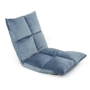 CustomizeComfortable 게으른 소파 바닥 명상 의자 접이식 라운지 접이식 의자