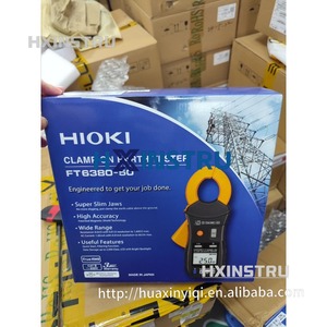 Hioki เครื่องทดสอบที่หนีบ FT6380-50บนโลก FT6380-50/แคลมป์บนโลกทดสอบ FT6380-50 HX1 - Product Image 1