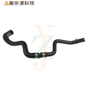 ท่อยางส่งน้ำ 4680301 สำหรับอะไหล่เปลี่ยนระบบหล่อเย็นรถแลนด์โรเวอร์ - Product Image 2