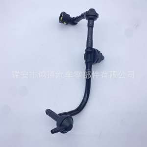 ท่อไอดีรถยนต์ Volkswagen Golf รุ่น 03F133751B ท่อสูญญากาศทดแทนใหม่ ท่อระบายอากาศเครื่องยนต์ - Product Image 1