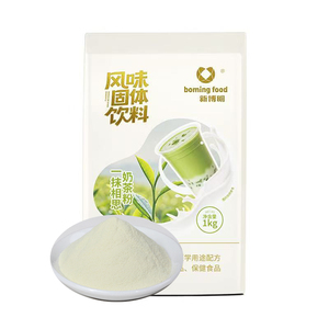 1 kg de poudre de thé au <span class=keywords><strong>lait</strong></span> et de bubble tea au <span class=keywords><strong>goût</strong></span> matcha classique, boisson instantanée en sachet - Product Image 1