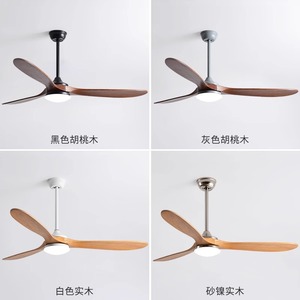 Puri 70-Inch Solid Wood <b>Ceiling</b> <b>Fan</b> Light With Led Light For Home Living Room And Commercial Use Dc Motor Inverter Integrated - Product Image 1