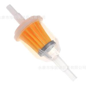 Élément de filtre à carburant pour moto Zhen Nirui, grande taille, jaune, pour la réparation de véhicules utilitaires Polaris - Product Image 3