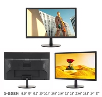 Refurbished 15 Inch Portable LED LCD Office Monitor TN Panel for Desktop Application 17 19 20 22 24 27 Inch Options Available
