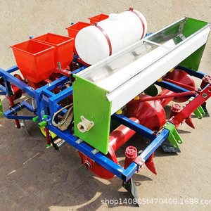 Semoir à arachides 4 rangs haute précision pour champ agricole avec fonction de paillage - Product Image 4