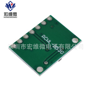 Module de capteur de fréquence cardiaque et d'oxygène Hongwei Micro Max30100 pour la mesure de l'oxygène dans le sang - Product Image 2