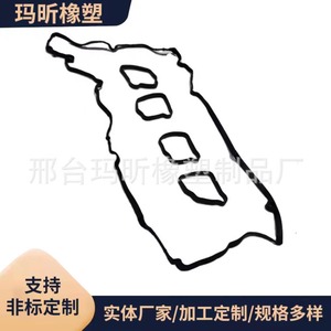 ปะเก็นฝาครอบวาล์วพลาสติกยาง Maxin รุ่น 2710161221 สำหรับระบบเครื่องยนต์ Mercedes-Benz C204 W212 R172 - Product Image 5