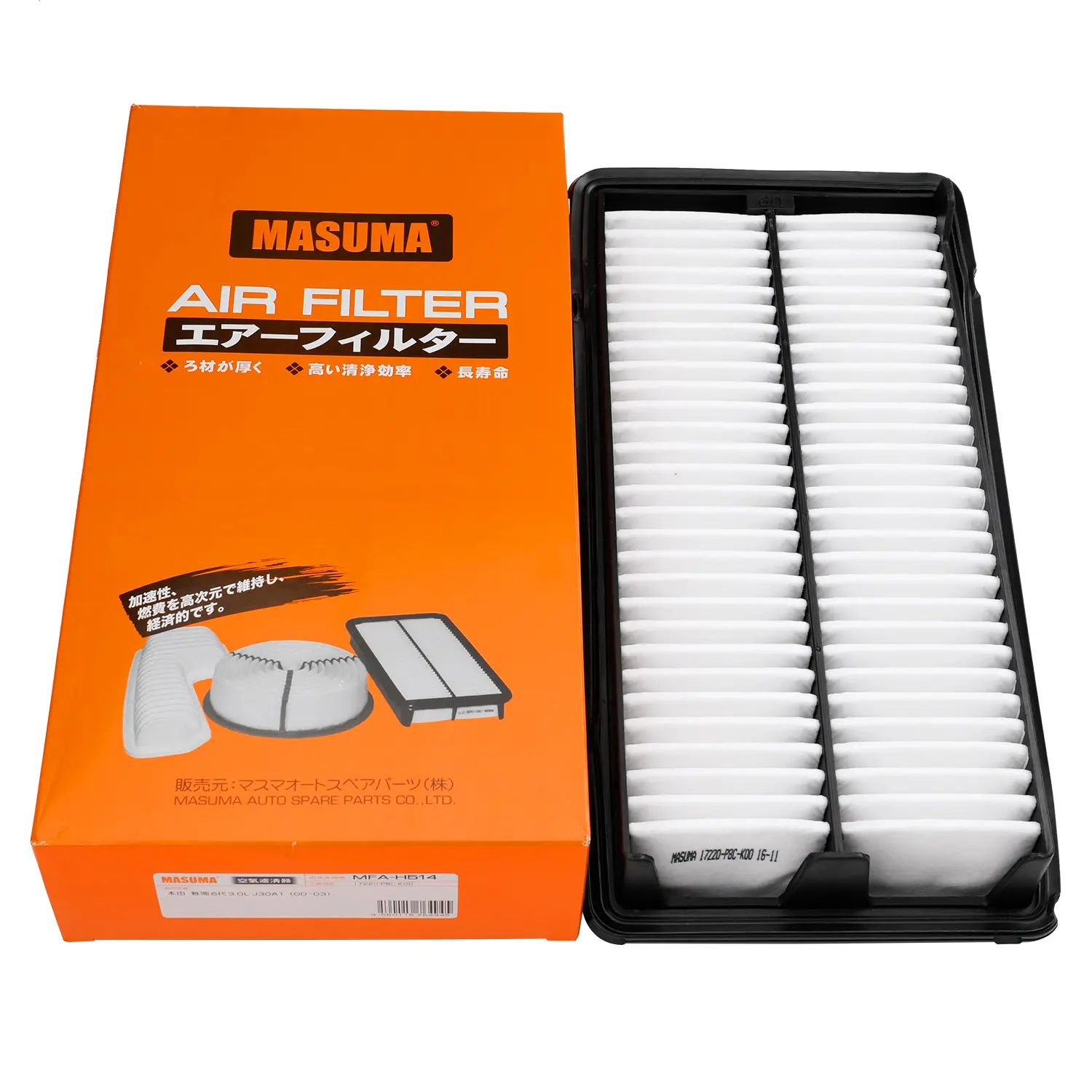 MFA-H514 Japan MASUMA air filters cartridge ford everest 2023 cabin air filter industrial air filter