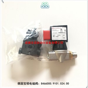 โซลินอยด์วาล์ว Imi Buschjost 24V DC 3/8 นิ้ว แบบไดอะแฟรม สำหรับวาล์วควบคุม - Product Image 1