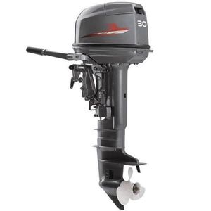 Moteur hors-bord Suzuki DF225T/DF250T en promotion - Product Image 1