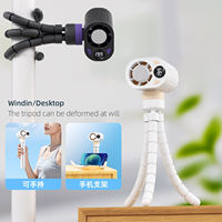 Ventilateur portable Octopus 18000RPM 199 vitesses 1800mAh avec base de refroidissement 360° °   Trépied flexible rotatif Type-C pour poussette de bébé, voyage, extérieur
