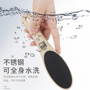 ตะไบเท้าแบบกลวงสไตล์ญี่ปุ่นตะไบเท้าสองด้านเครื่องมือขัดเท้า - Product Image 4