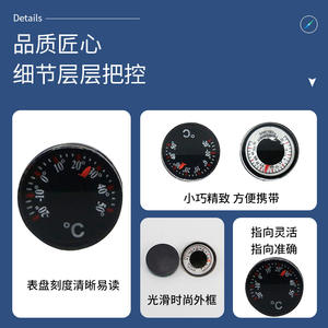 ผู้ผลิตมืออาชีพ เทอร์โมมิเตอร์แบบไบเมทัลลิกพลาสติกบรรจุน้ำมัน ขนาด 20 มม. สำหรับวัดอุณหภูมิ 20C20F - Product Image 3