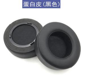 Almohadillas de Repuesto para Auriculares <span class=keywords><strong>Corsair</strong></span> <span class=keywords><strong>Virtuoso</strong></span> RGB - Product Image 2