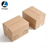 Caja de Envío de Cartón Corrugado Kraft con Logotipo Personalizado, Grabado en Relieve, Laminación Mate, Forro de Esponja, Cartón Resistente, Materiales Reciclados, Cuatro Colores