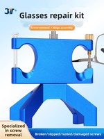 Outil professionnel de réparation de lunettes pour retirer et corriger les vis cassées, extracteur de vis pour lunettes, application pour présentoirs à lunettes