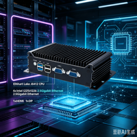Mini PC Industrial 4 *2.5G J6412, Firewall, Router Suave, Sin Ventilador, J6412 4LANS, VPN, Cableado e Inalámbrico, en Stock