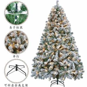 Árbol de Navidad de PVC de Alta Calidad con Copos de Nieve Blancos, Árbol de Navidad de 120 cm - 360 cm en Varios Tamaños para Decoración - Product Image 3