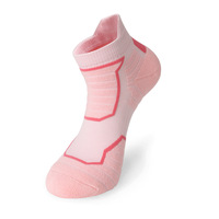 Chaussettes de course unisexes pour jeunes, antibactériennes, anti-odeurs, antidérapantes, séchage rapide, absorbant la transpiration, respirantes, motif géométrique coloré