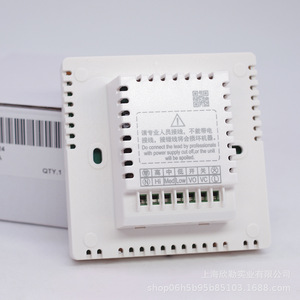 Panel de Control de Temperatura Carrier TMS910SA con Pantalla LCD, Interruptor de Velocidad del Ventilador de Aire Acondicionado Central con Botón - Product Image 4