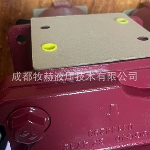 Filtro de Aceite para Máquinas Hydac Rfm On 150 V C 10 E 2.1, Acero Sintético, 99% de Eficiencia, 300 Psi - Product Image 2