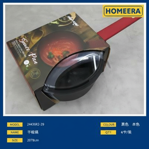 Fornitura all'ingrosso 6 pezzi Per scatola di salsa di alluminio padella con coperchio 20x9cm Per campeggio in acciaio inox ghisa in alluminio materiale - Product Image 1