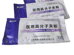 RTMED Medisch Chirurgisch Polymeer Verband Orthopedische Glasvezel Gipsverband <span class=keywords><strong>Splint</strong></span> Medische Verbruiksartikelen voor Ziekenhuizen - Product Image 2