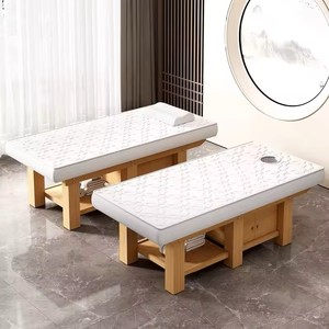 Moredesign Vente en gros Cadres modernes en bois à hauteur réglable Corps Spa Salon <span class=keywords><strong>de</strong></span> beauté du visage <span class=keywords><strong>Table</strong></span> <span class=keywords><strong>de</strong></span> <span class=keywords><strong>massage</strong></span> <span class=keywords><strong>pliante</strong></span> - Product Image 4