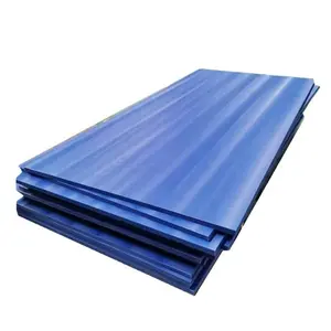 Moulded presses HDPE UHMWPE sheet pure hdpe plastic sheet