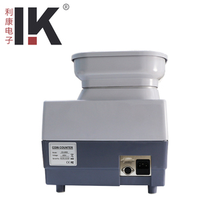 Tốc độ cao đồng xu Counter & Token SORTER Meter máy với giao diện tiếng Anh cho vui chơi giải trí trung tâm - Product Image 1