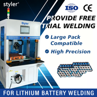 新型工业龙门式XY轴半自动电阻点焊机PLC控制20KVA 220V/380V双面电池组
