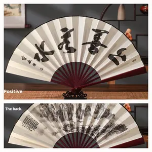 <span class=keywords><strong>Abanico</strong></span> Plegable Masculino de 10 Pulgadas, Estilo <span class=keywords><strong>Antiguo</strong></span> <span class=keywords><strong>Chino</strong></span>, Técnica de Impresión en Tela de Seda, Venta al por Mayor, Área Escénica - Product Image 4