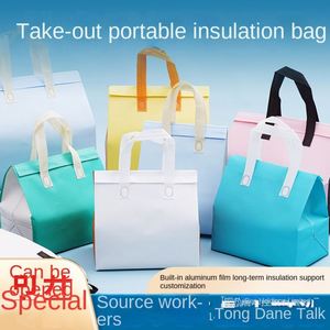 Takeaway Insulated Non-woven Foldable Portable Cooler Bag with Zipper Closure and Handled - Product Image 2