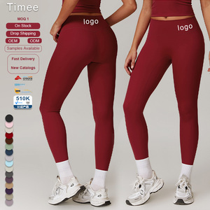 Pantalon de yoga taille élastique à séchage rapide motif solide pantalon de sport moulant amincissant pour courir porté à l'extérieur - Product Image 1