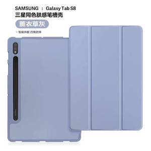 เคสป้องกันแท็บเล็ต TPU PU ขนาด 8-12 นิ้ว เคสป้องกันแท็บเล็ตและป้องกันการตกกระแทกสำหรับหลายยี่ห้อและรุ่น - Product Image 4